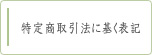 菤@Ɋ\L