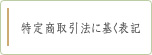 菤@Ɋ\L