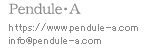 https://www.pendule-a.com